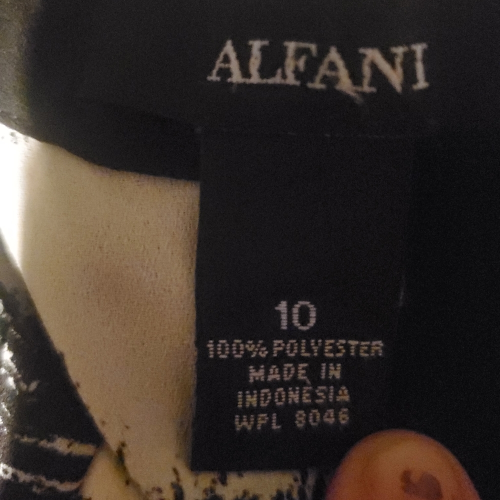 Alfani black feather tank top